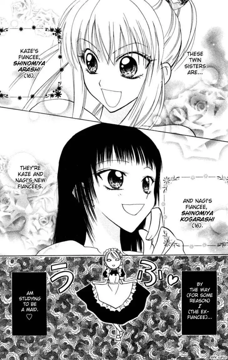 Let's Get Married! Chapter 14 7